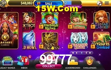 Promoção Relâmpago 99777